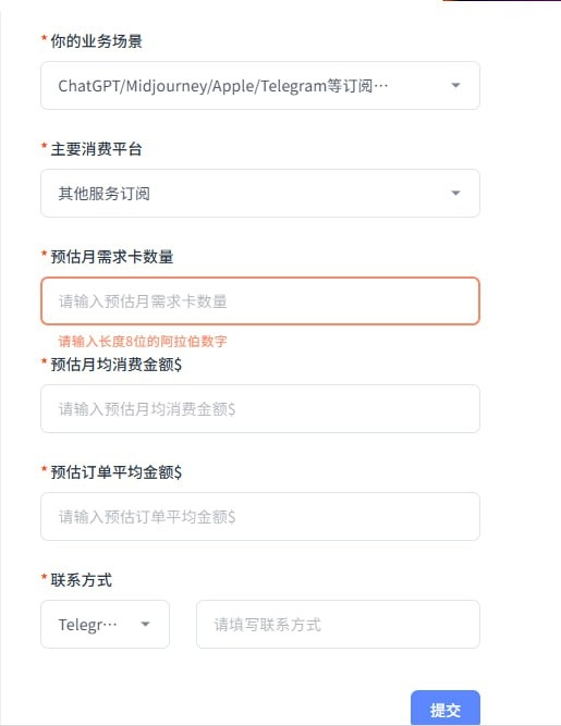 1762826146787570.png V2.png