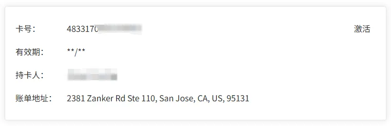 1762826196822985.png V4.png