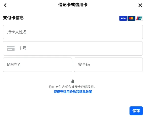 1762826225433874.png V5.png