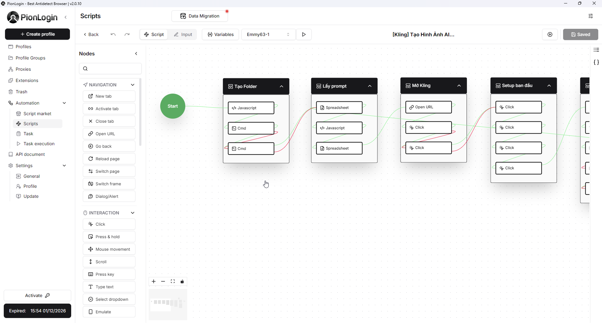 1764904515545928.png PL3.png